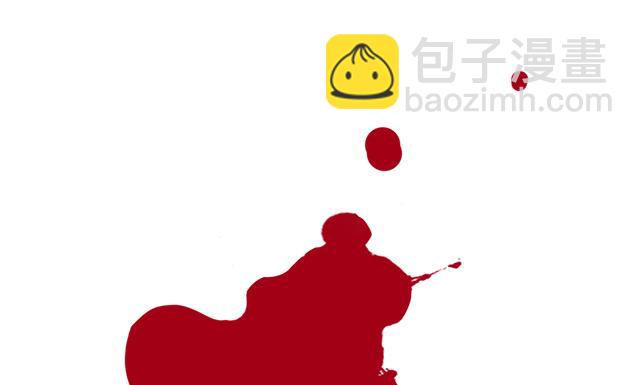 第15话 再遇情敌-第15话