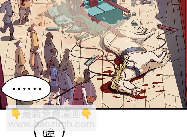 第15话 再遇情敌-第15话