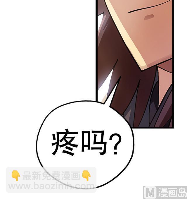 第15话 再遇情敌-第15话