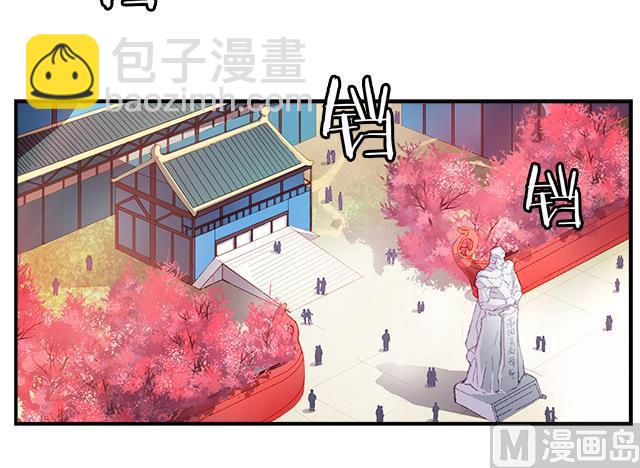 第15话 再遇情敌-第15话