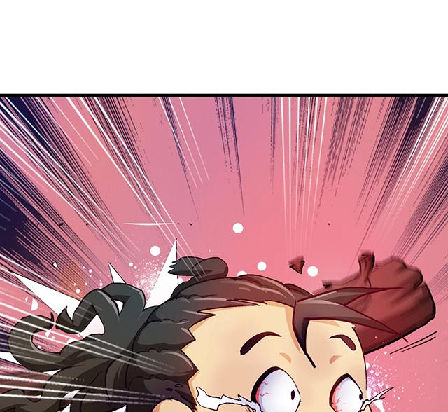 第17话 帝国书院-第17话