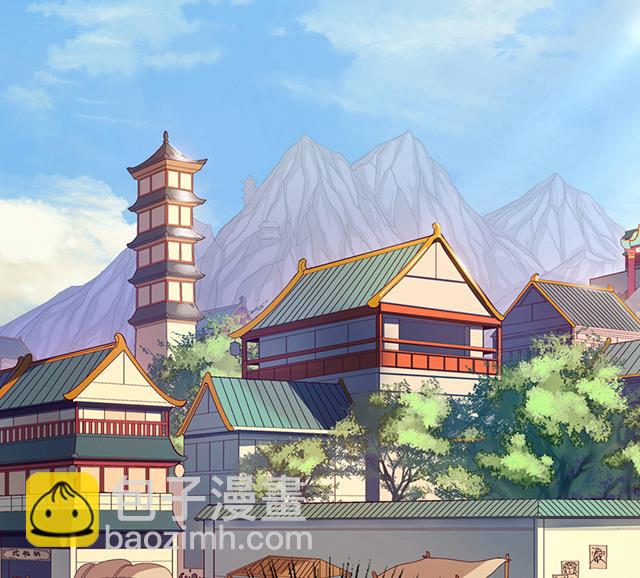 第17话 帝国书院-第17话