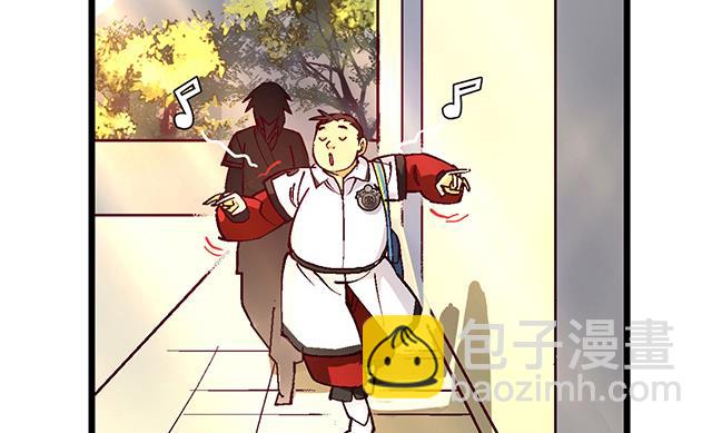 第17话 帝国书院-第17话