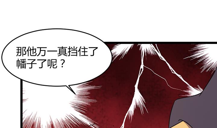 第189话-第189话
