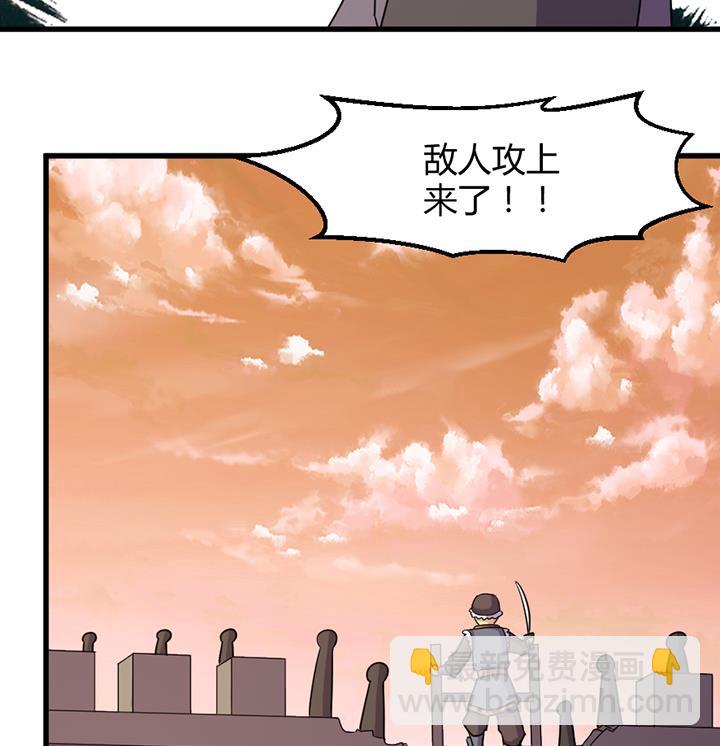 第193话34