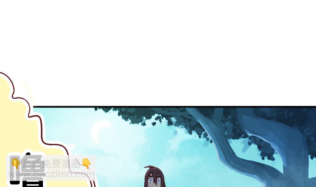 第3话 已经无所谓了-第3话