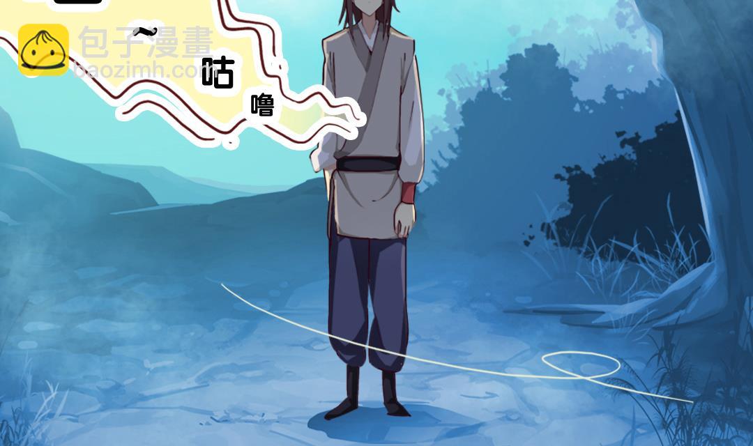 第3话 已经无所谓了-第3话