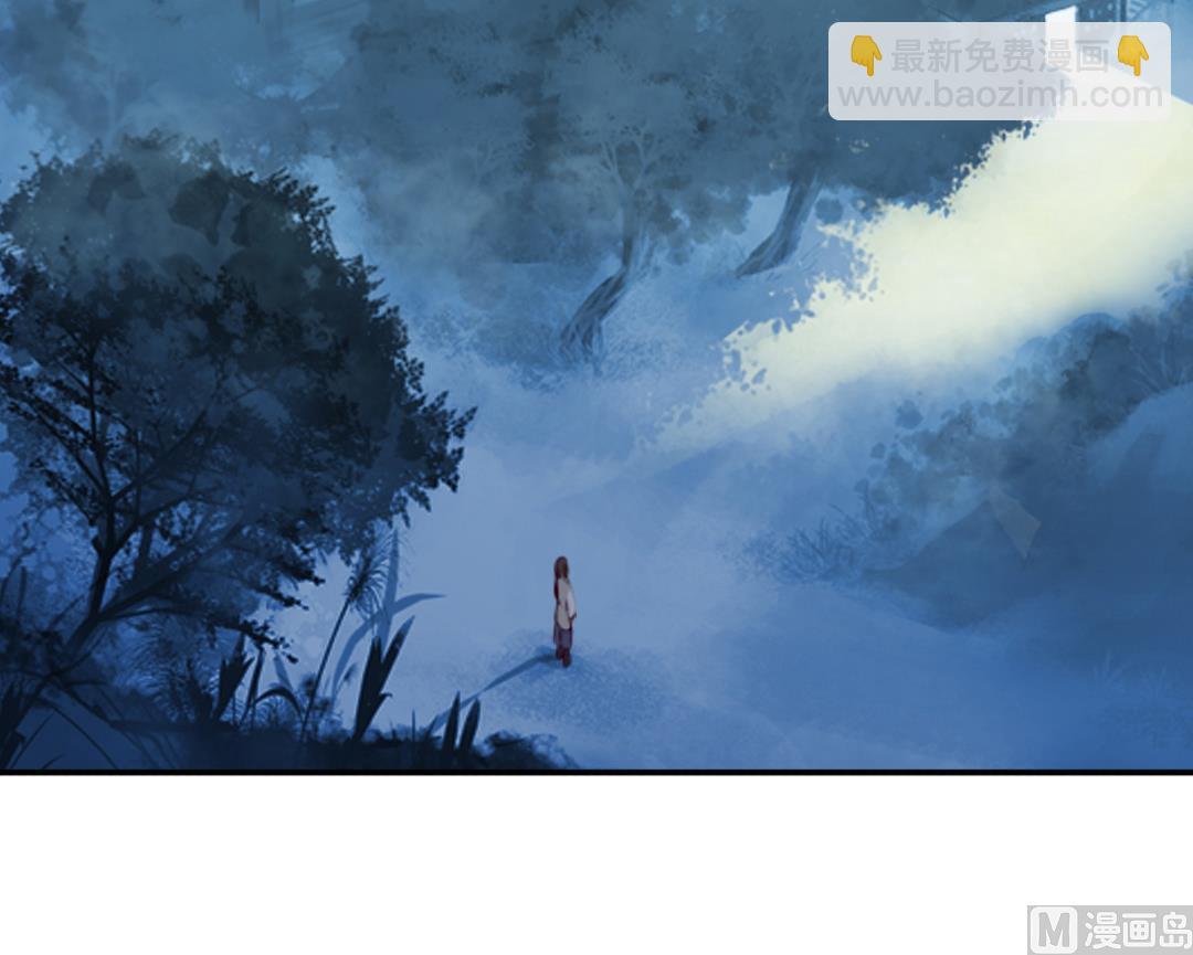 第3话 已经无所谓了-第3话