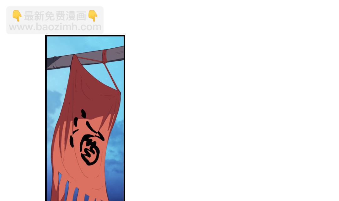 第3话 已经无所谓了-第3话