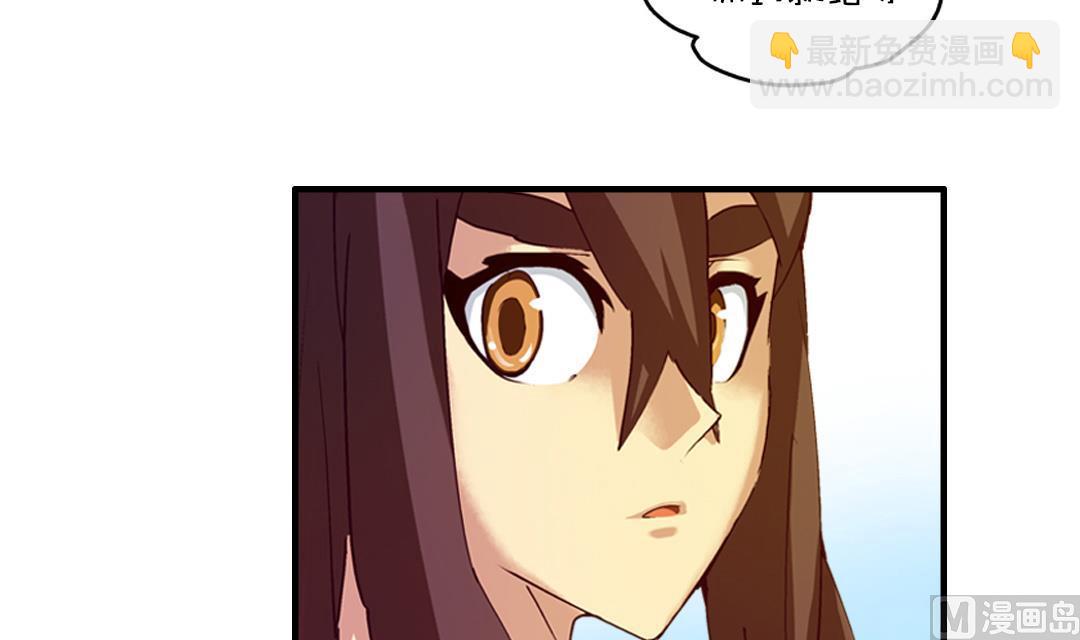 第3话 已经无所谓了-第3话