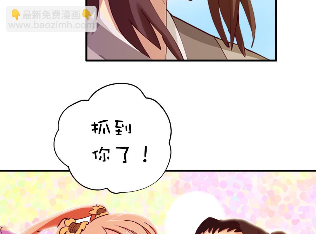 第3话 已经无所谓了-第3话