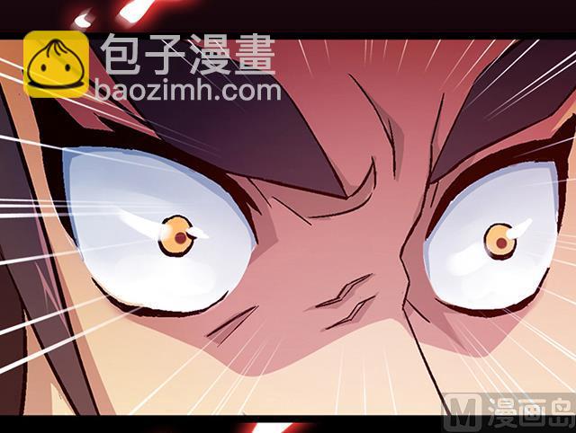 第21话 灵魄吞噬-第21话