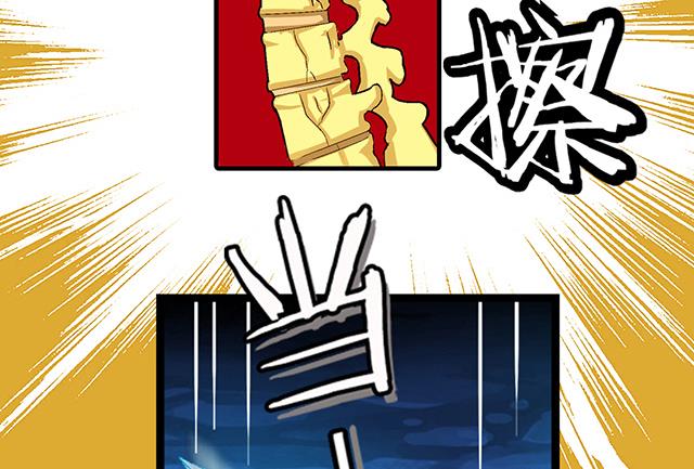 第21话 灵魄吞噬-第21话