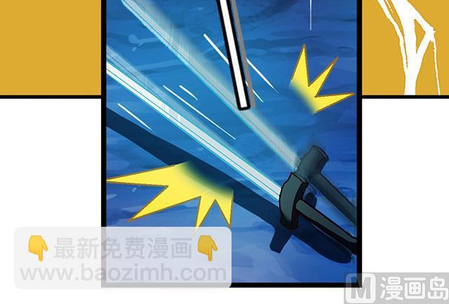 第21话 灵魄吞噬-第21话