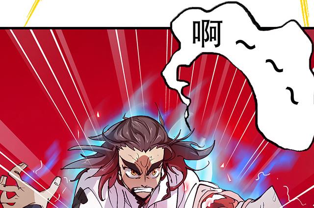 第21话 灵魄吞噬-第21话