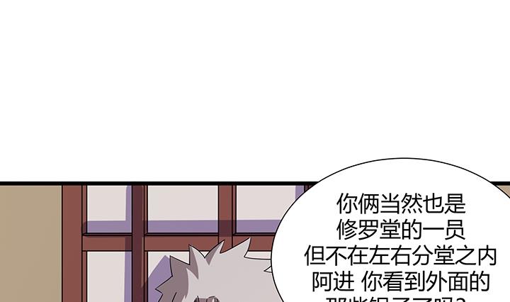 第219话-第219话