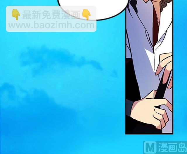 第23话 留着就是祸根(1/2)-第23话