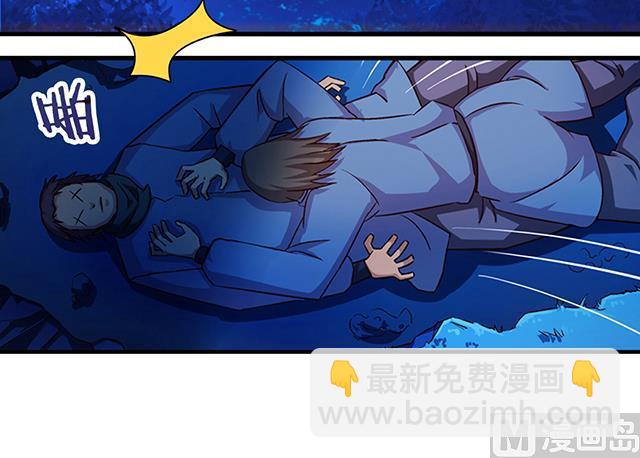 第23话 留着就是祸根(1/2)-第23话