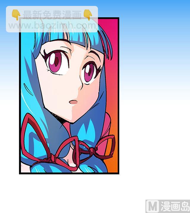 第23话 留着就是祸根(1/2)-第23话