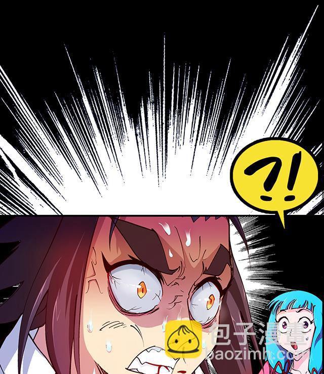 第23话 留着就是祸根(1/2)-第23话