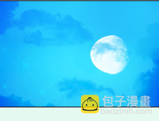 第23话 留着就是祸根(1/2)-第23话