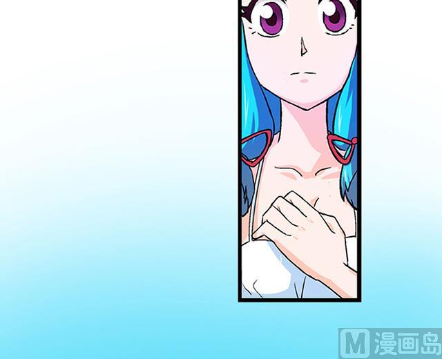 第23话 留着就是祸根(1/2)-第23话