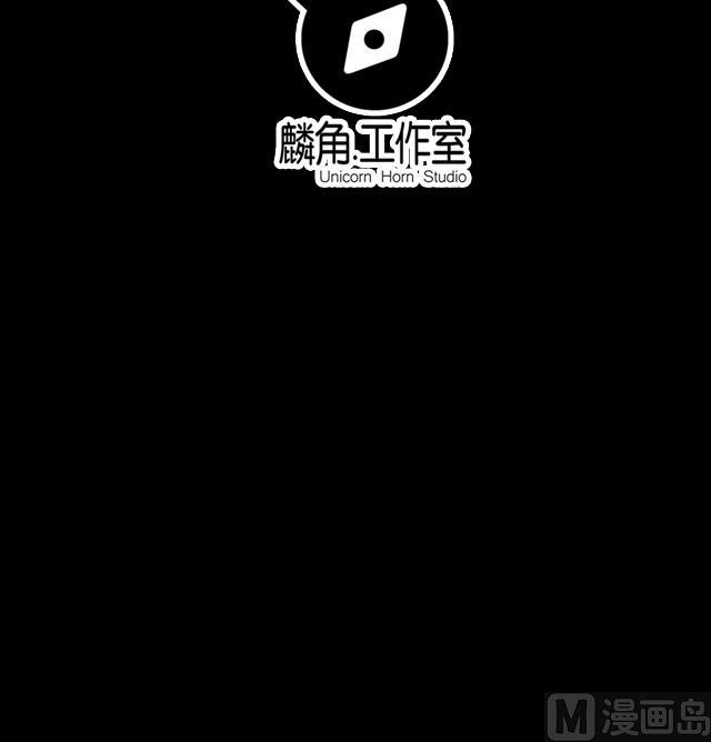 第25话 严刑逼供？！-第25话