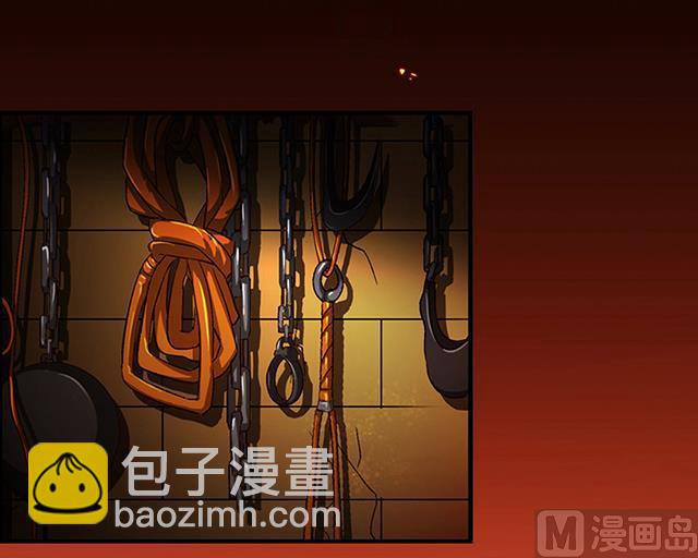 第25话 严刑逼供？！-第25话