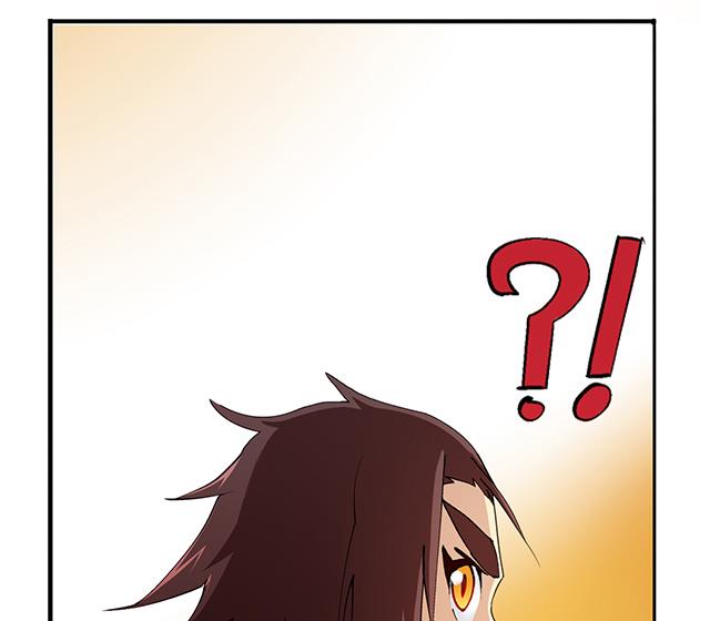 第27话 掩人耳目-第27话