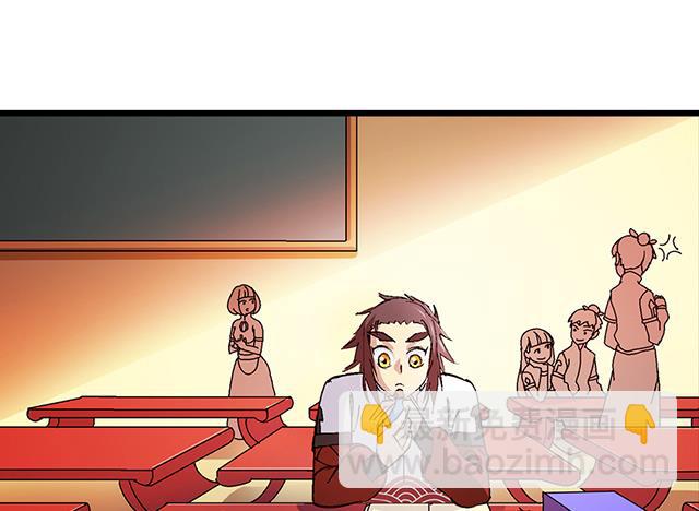 第27话 掩人耳目-第27话