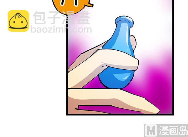 第27话 掩人耳目-第27话