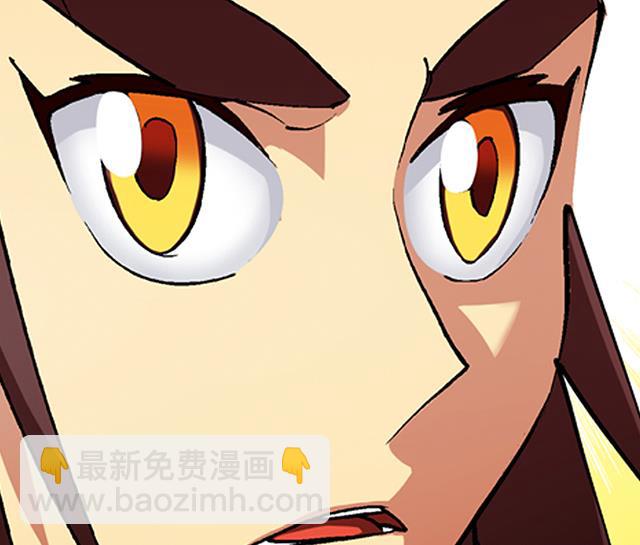 第29话 出生相助-第29话