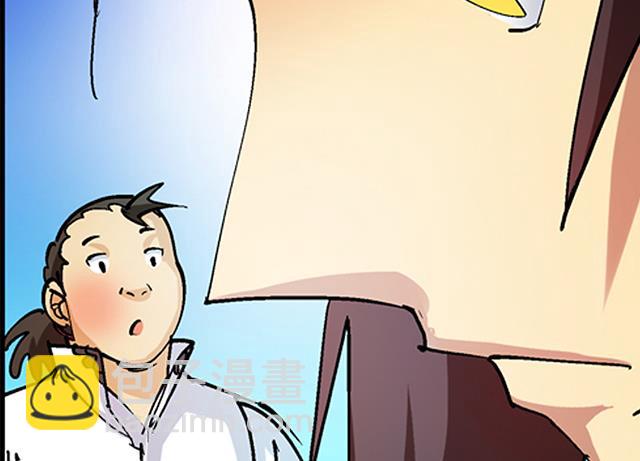 第29话 出生相助-第29话