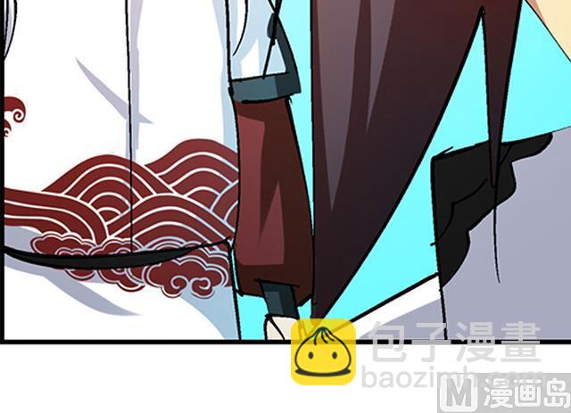 第29话 出生相助-第29话