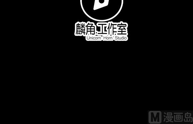 第29话 出生相助-第29话