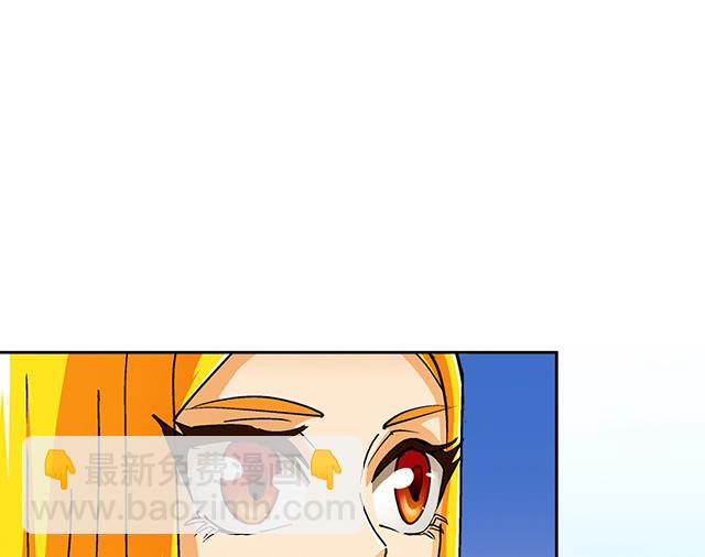 第33话 唐珏唐凌(1/2)-第33话