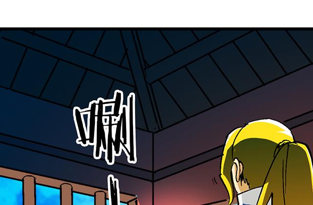 第33话 唐珏唐凌(1/2)-第33话