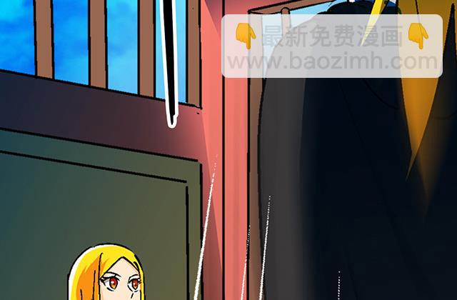 第33话 唐珏唐凌(1/2)-第33话