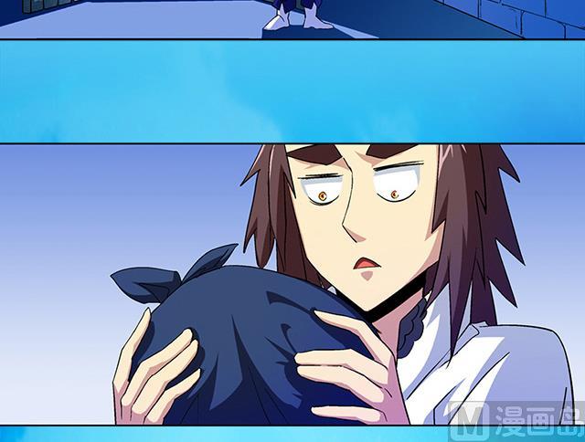 第37话 没有属性？！-第37话