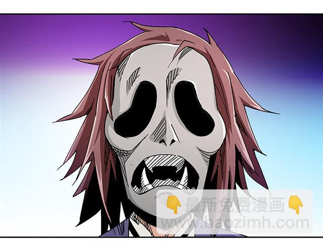 第37话 没有属性？！-第37话