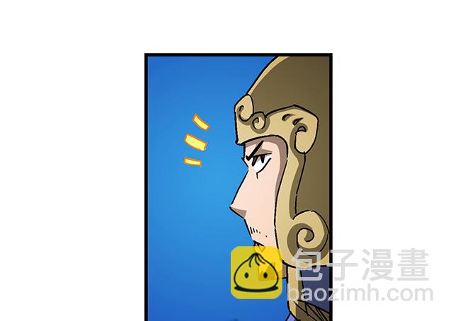 第37话 没有属性？！-第37话