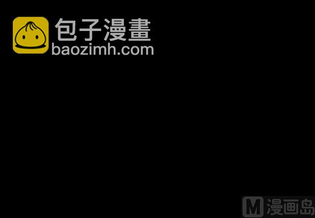 第37话 没有属性？！-第37话