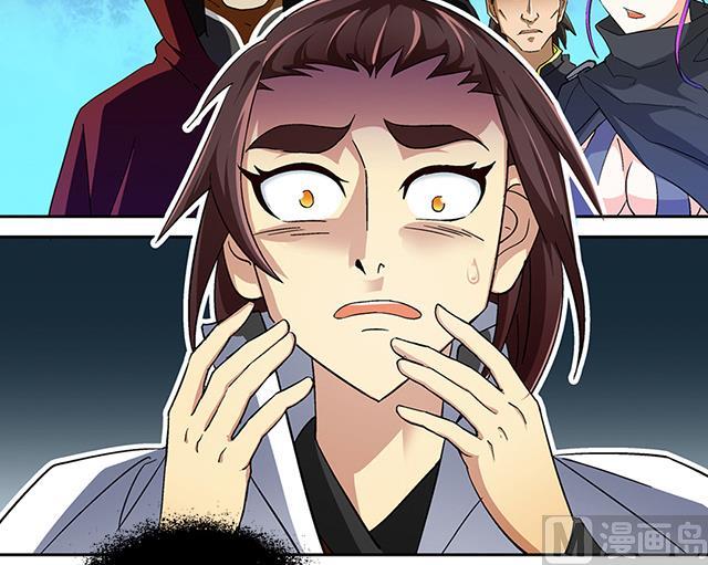 第37话 没有属性？！-第37话