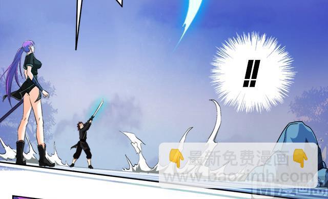 第39话 动真格-第39话