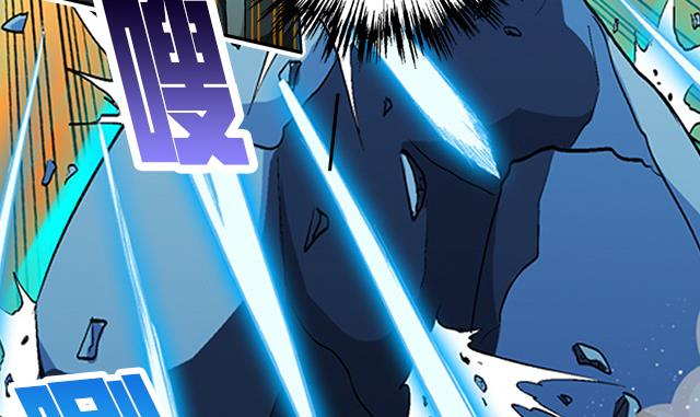 第39话 动真格-第39话