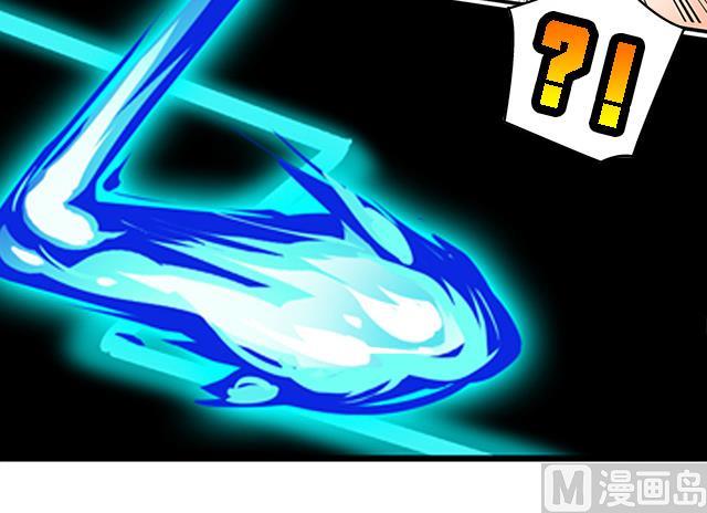 第39话 动真格-第39话