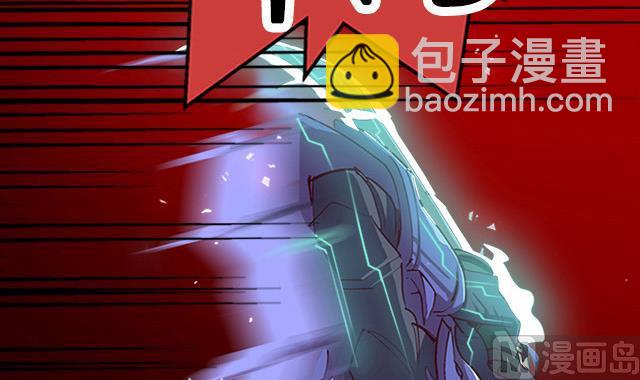 第5话 灵铠化(1/2)-第5话