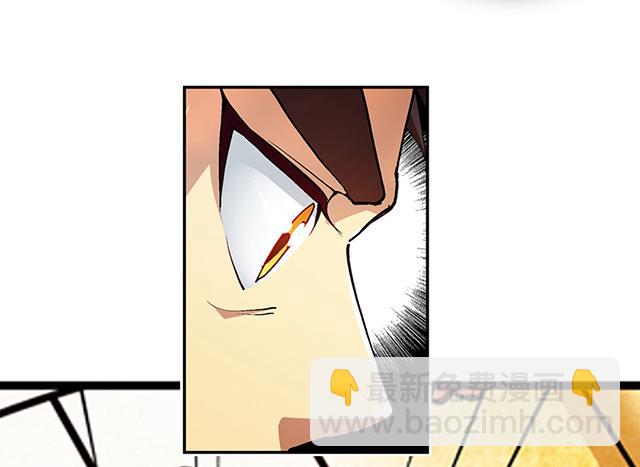 第41话 风之大成-第41话