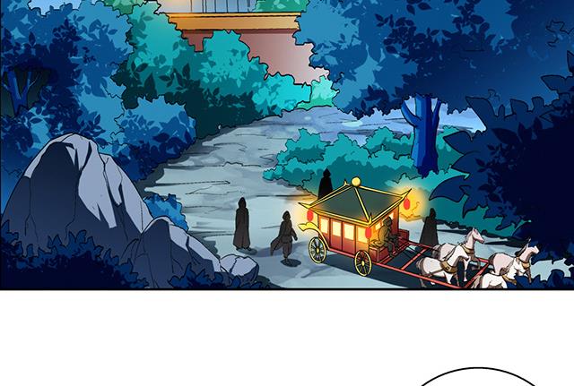 第43话 希望你能帮助我-第43话