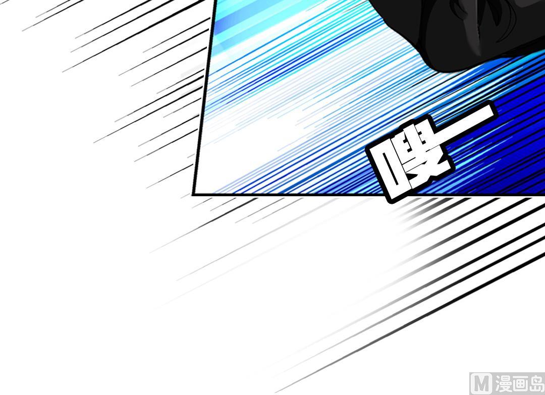 第45话 刺客-第45话